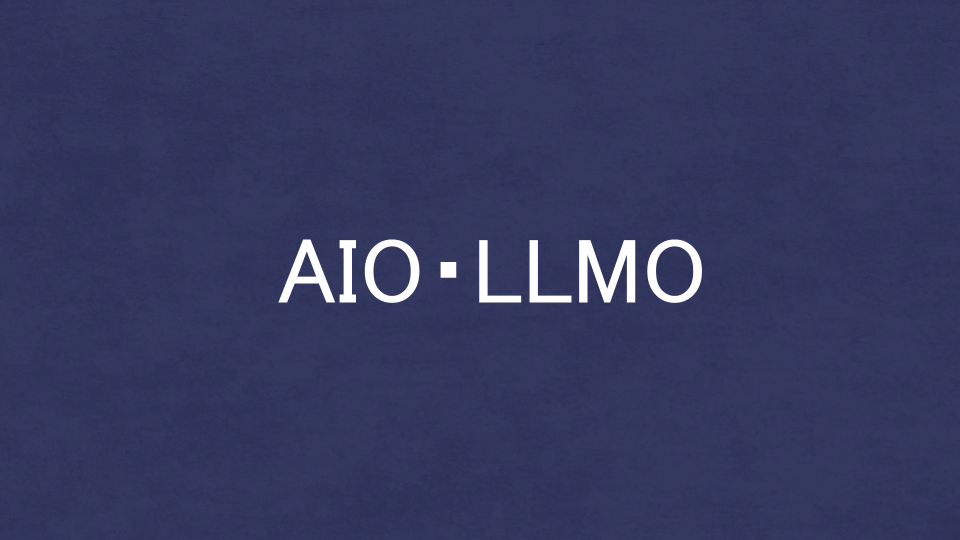 AIO・LLMO対策コンサル会社を比較！